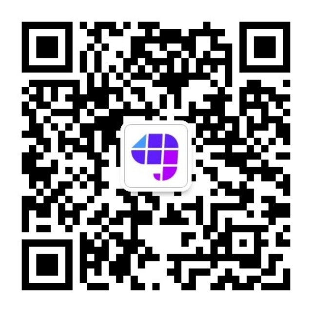 微信服务号：象寄科技服务